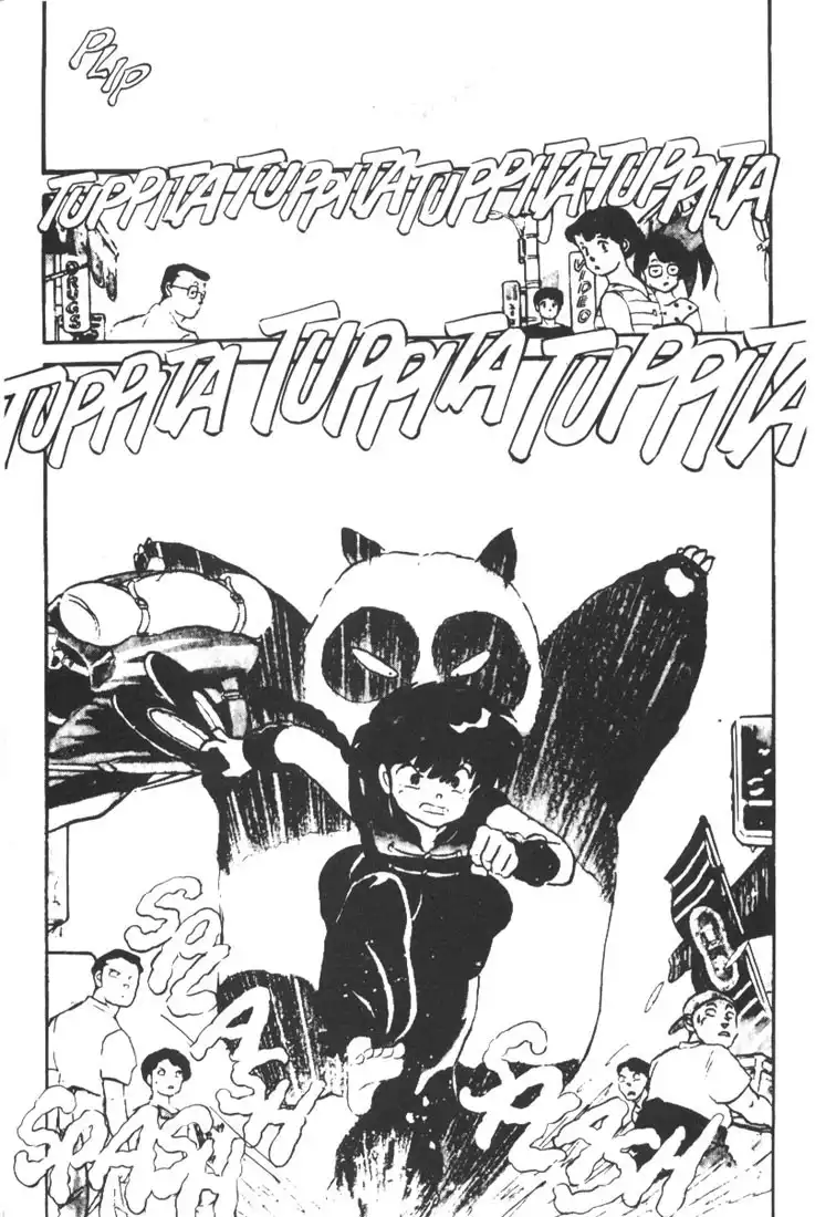 Ranma 1/2 Chapter 1 10